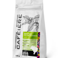 cafeiere brazylia yellow bourbon