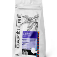 cafeiere etiopia djimma 5