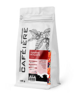 cafeiere panama boquete